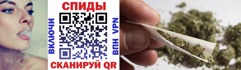 Бутират 99%  Таганрог 