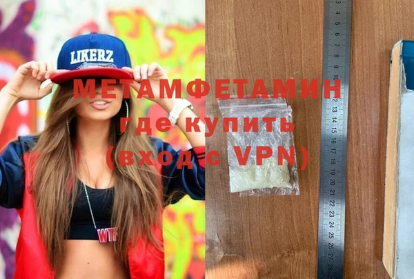 дмт Абдулино