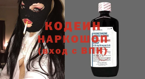 mdpv Абинск