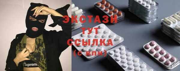дмт Абдулино