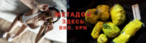 дмт Абдулино