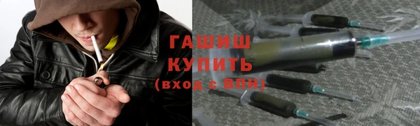 mdpv Абинск