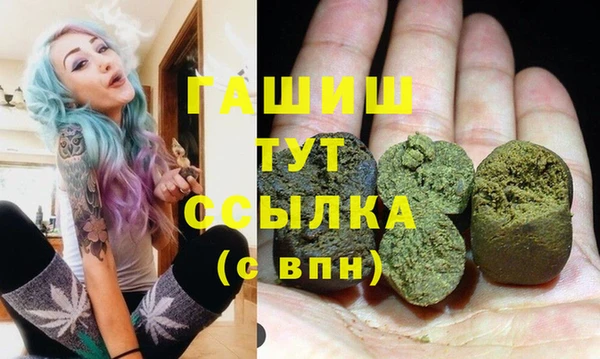 дмт Абдулино