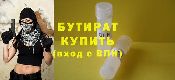 дмт Абдулино