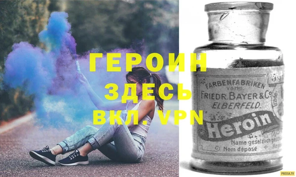 дмт Абдулино
