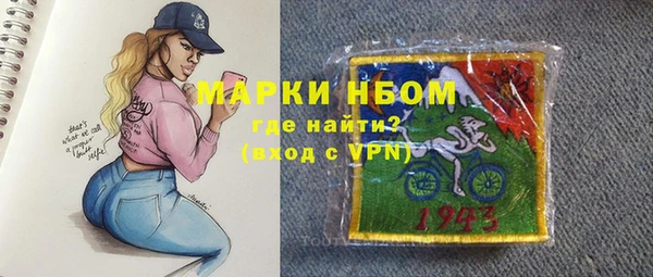 mdpv Абинск