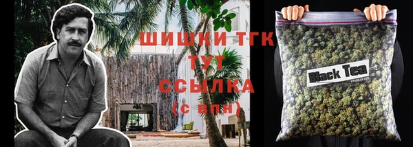 дмт Абдулино