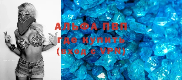 дмт Абдулино
