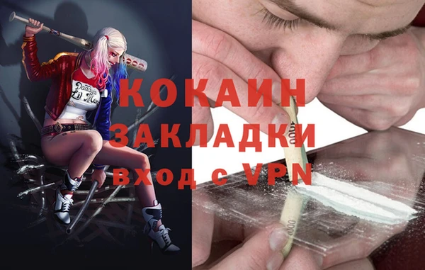 дмт Абдулино