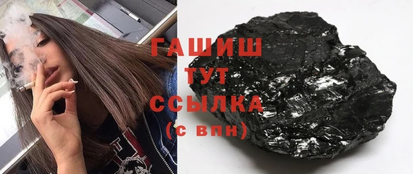 дмт Абдулино