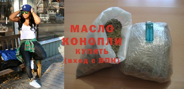 дмт Абдулино