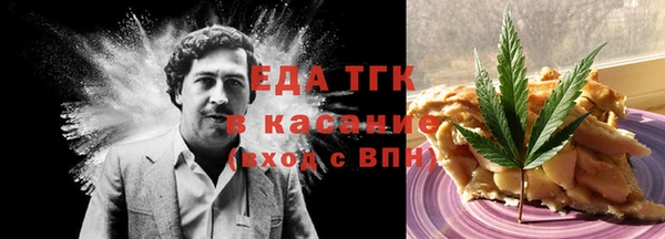 дмт Абдулино