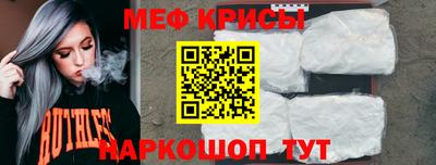 ECSTASY Наро-Фоминск