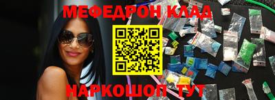 кокаин колумбия Нальчик