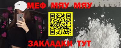 кокаин колумбия Нальчик