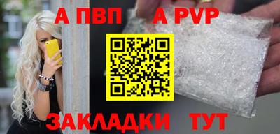 кокаин колумбия Нальчик