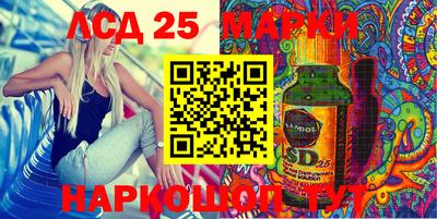 кокаин колумбия Нальчик
