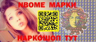 кокаин колумбия Нальчик