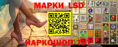 ECSTASY Наро-Фоминск