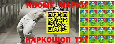кокаин колумбия Нальчик