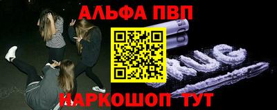 ECSTASY Наро-Фоминск