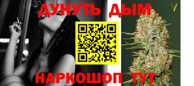 кокаин колумбия Нальчик