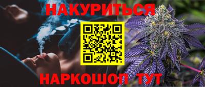 ECSTASY Наро-Фоминск