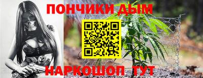 кокаин колумбия Нальчик
