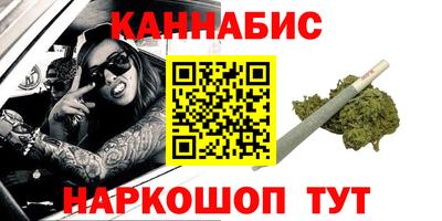 кокаин колумбия Нальчик