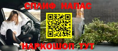 ECSTASY Наро-Фоминск