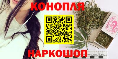 ECSTASY Наро-Фоминск