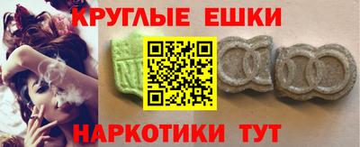 кокаин колумбия Нальчик