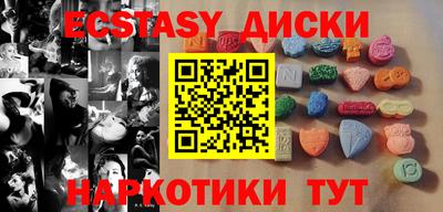 сатива Нарткала