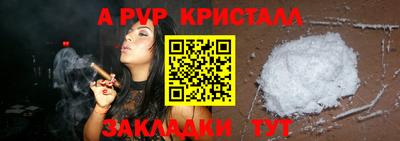 кокаин колумбия Нальчик
