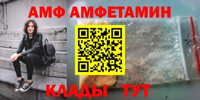 кокаин колумбия Нальчик