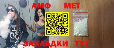 кокаин колумбия Нальчик