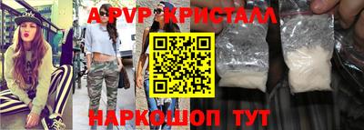 ECSTASY Наро-Фоминск