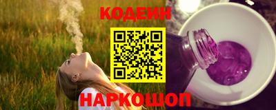 кокаин колумбия Нальчик