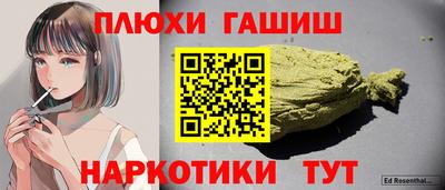 кокаин колумбия Нальчик