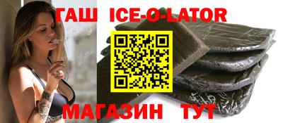 кокаин колумбия Нальчик