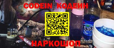 кокаин колумбия Нальчик
