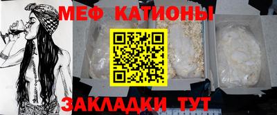 ECSTASY Наро-Фоминск