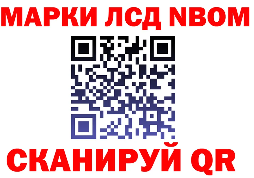 МЕФ 4 MMC зеркало площадка MEGA Таганрог