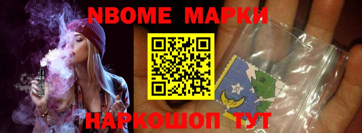 Таганрог  ЛСД экстази ecstasy  Вход с VPN 